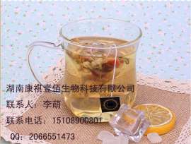 生产陈皮茯苓清肠茶- 微商袋泡茶代加工湖南康祺生产商