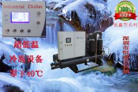 供应速冷循环冷冻机组，工业循环冷却机