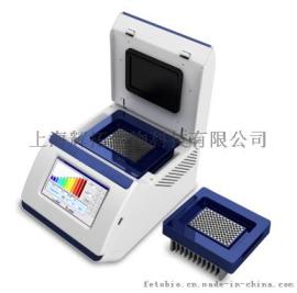 A200基因扩增仪/PCR仪价格/辉拓生物专业提供