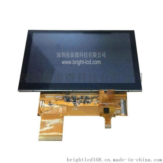 5寸车载ips屏800x480高清液晶屏IPS全视角电容屏