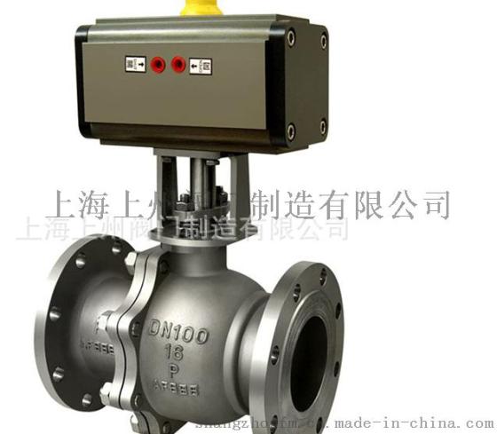 气动球阀 美标钢制固定式球阀  上海专业厂家生产供应