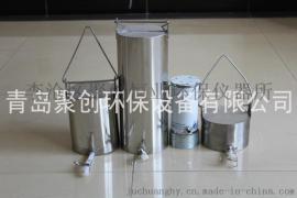 山东不锈钢水质采样器价格JC-800B液体取样器 来电优惠