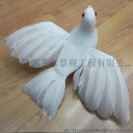 白色羽毛鸽子 和平鸽 幼儿园装饰 假鸽子 影楼道具
