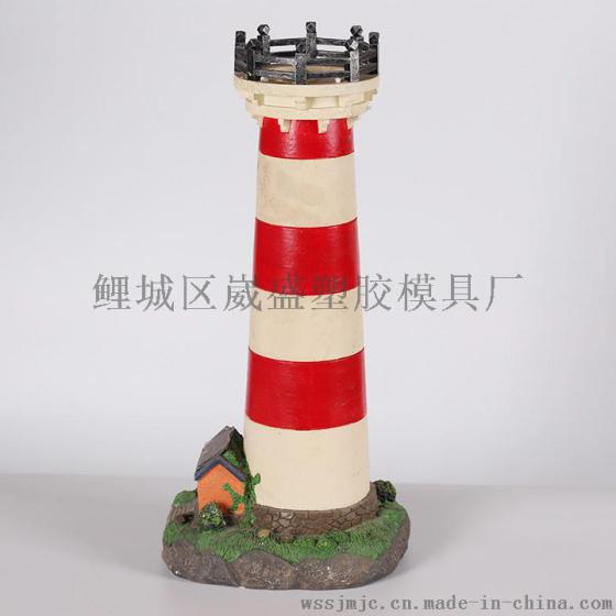 上海树脂工艺品 城市雕塑 灯塔 树脂灯塔 旅游纪念品 树脂