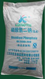 食品级磷酸氢二钠生产厂家
