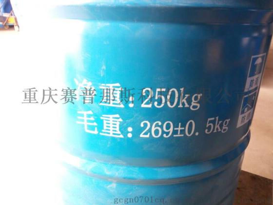 十二烷基苯磺酸钙 26264-06-2 钙盐厂家价格直销