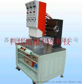 苏州大功率进口超声波焊接机上海超声波塑焊机维修