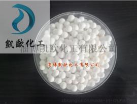 高质量活性氧化铝球价格