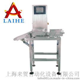 重量检测机上海来贺自动化厂家热销化妆品重量分选机高速高精度