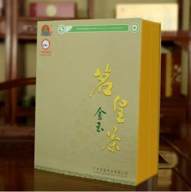 茗皇茶叶金玉茶正品台湾高山茶 有机乌龙茶 200克高档礼盒装